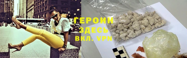 a pvp Верхнеуральск
