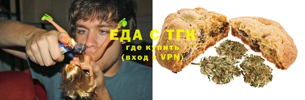a pvp Верхнеуральск