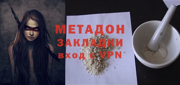 a pvp Верхнеуральск
