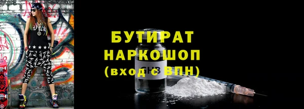 винт Верхний Тагил
