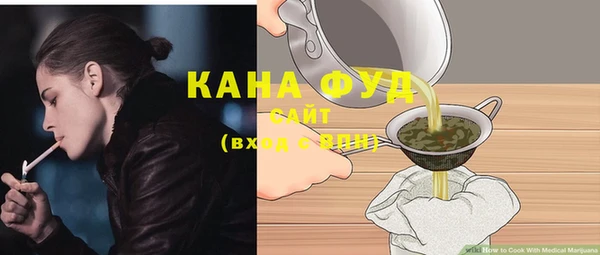 a pvp Верхнеуральск