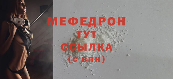 винт Верхний Тагил