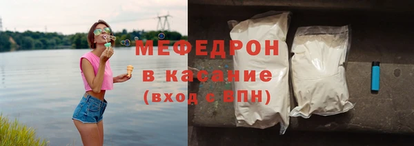 ПСИЛОЦИБИНОВЫЕ ГРИБЫ Верея