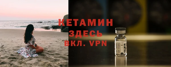 ПСИЛОЦИБИНОВЫЕ ГРИБЫ Верея