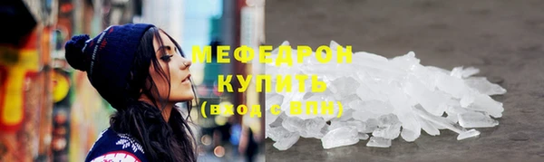 a pvp Верхнеуральск