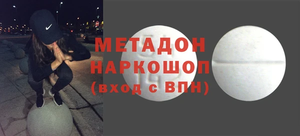 винт Верхний Тагил