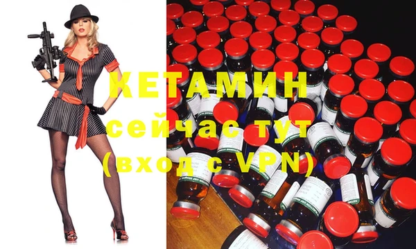 ПСИЛОЦИБИНОВЫЕ ГРИБЫ Верея