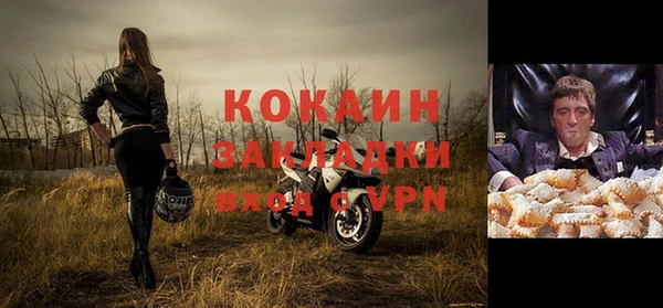 a pvp Верхнеуральск