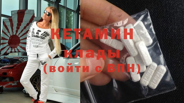 винт Верхний Тагил