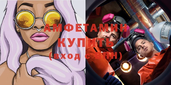 a pvp Верхнеуральск