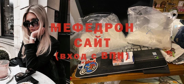 винт Верхний Тагил