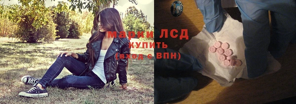винт Верхний Тагил