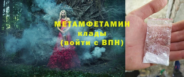 a pvp Верхнеуральск