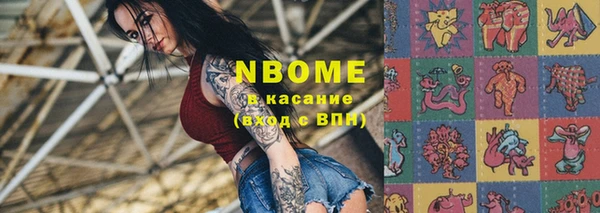 a pvp Верхнеуральск