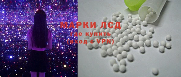 винт Верхний Тагил