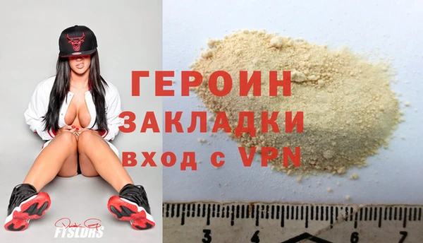 винт Верхний Тагил