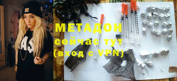 a pvp Верхнеуральск
