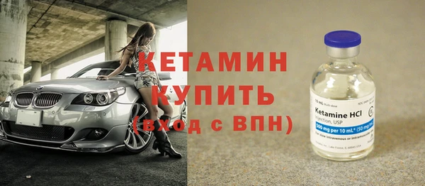 винт Верхний Тагил
