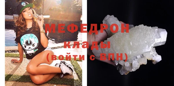 ПСИЛОЦИБИНОВЫЕ ГРИБЫ Верея