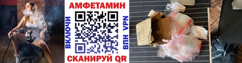 Первитин витя  Северобайкальск 