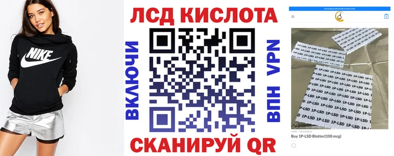 сколько стоит  Северобайкальск  Марки N-bome 1,8мг 